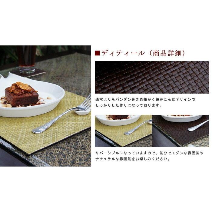 ランチョンマット アジアン おしゃれ リバーシブル プレースマット モダン エスニック アジアン バリ雑貨 長方形 アジア工房 7584 | ブランド登録なし | 02