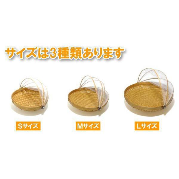 アジアン雑貨 竹製アジアンフードストッカー Ｌサイズ アジア工房 8113 | ブランド登録なし | 02