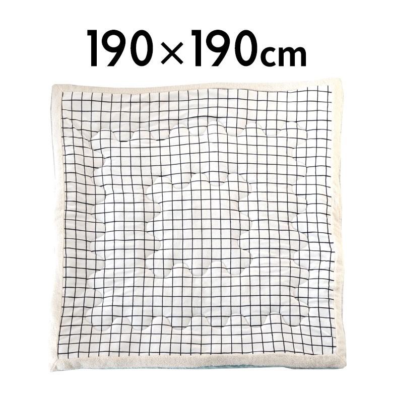 こたつ布団 正方形 約190×190cm グリッド柄裏面フランネルフリース こたつ掛け布団 こたつぶとん 格子柄 おしゃれ 洋風 北欧 83053 | ブランド登録なし | 01