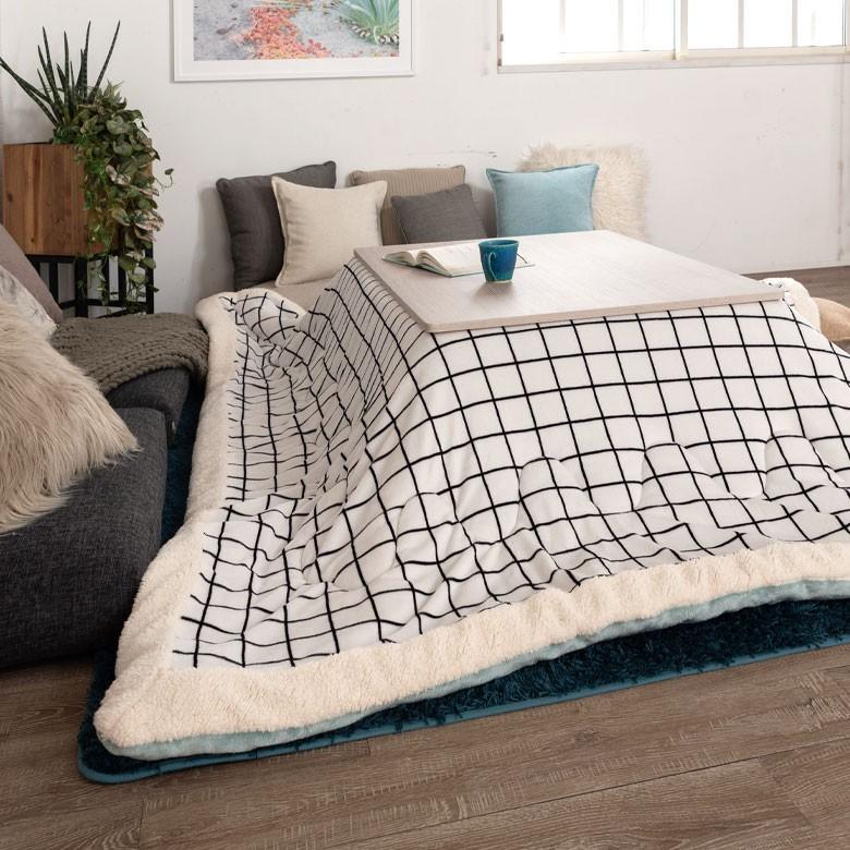 こたつ布団 長方形 190×240cm グリッド柄裏面フランネルフリース こたつ掛け布団 こたつぶとん 格子柄 おしゃれ 洋風 北欧 83054 | ブランド登録なし | 07