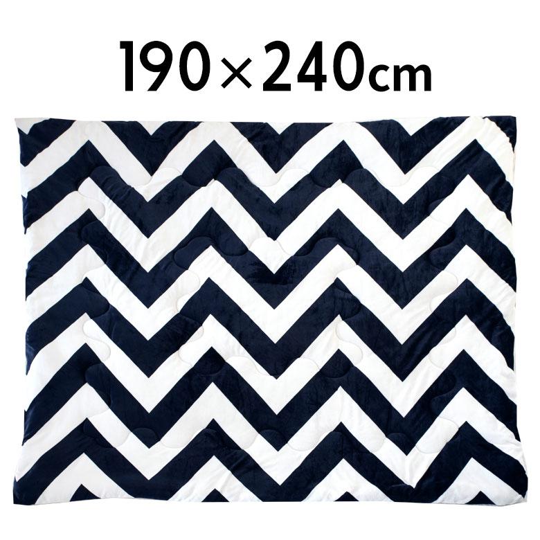 こたつ布団 長方形 約190×240cm シェブロン柄 フランネルフリース こたつ掛け布団 こたつぶとん ジグザグボーダー おしゃれ 洋風 西海岸 北欧 8305 | ブランド登録なし | 03