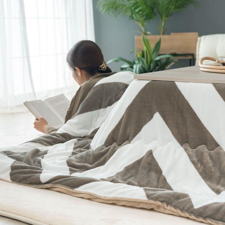 こたつ布団 長方形 約190×240cm シェブロン柄 フランネルフリース こたつ掛け布団 こたつぶとん ジグザグボーダー おしゃれ 洋風 西海岸 北欧 8305 | ブランド登録なし | 15