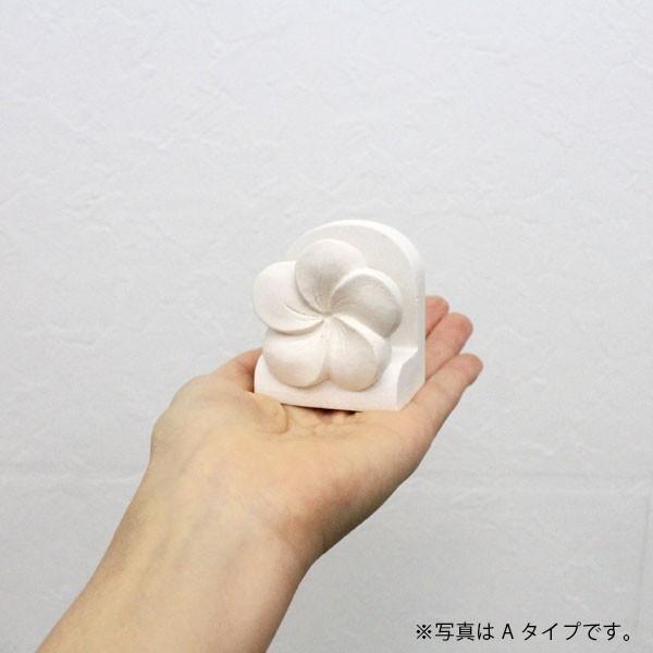 プルメリアデザインの アジアン カードスタンド Cタイプ アジア工房 8312 | ブランド登録なし | 04