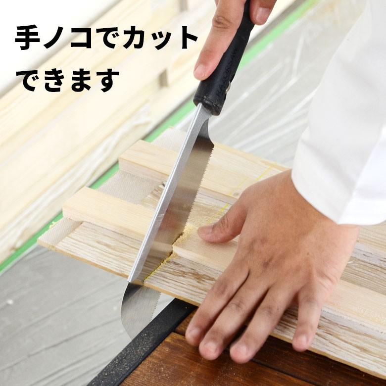 ウッドウォールパネル 壁用 天然木 ジョイント式 ホワイトウォッシュ アンティーグレー 壁面DIY 内装 木材 壁面パネル ウッドパネル パネルタイル 83210 | ELEMENTS（インテリア） | 12