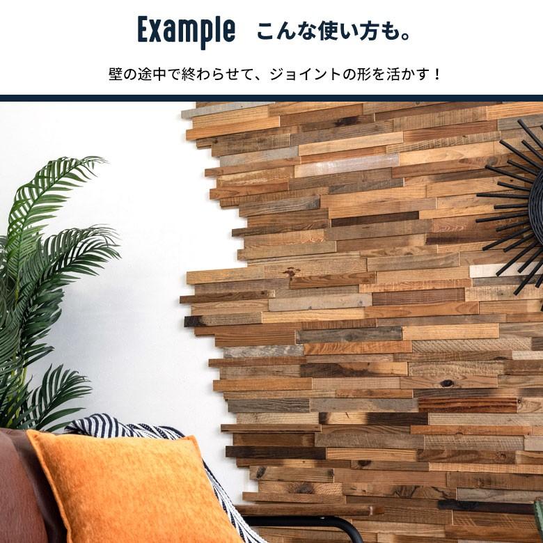 古材ウッドタイル 壁用 はめ込み式 ヴィンテージ風 3D 凸凹 簡単 ブラウン ウッドウォールパネル 壁面DIY 内装 木材 ウッドパネル パネルタイル 83211 | ELEMENTS（インテリア） | 14