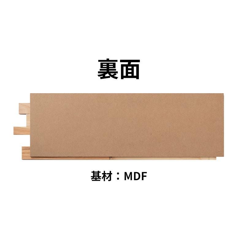 古材ウッドタイル 壁用 はめ込み式 ヴィンテージ風 3D 凸凹 簡単 ブラウン ウッドウォールパネル 壁面DIY 内装 木材 ウッドパネル パネルタイル 83211 | ELEMENTS（インテリア） | 17