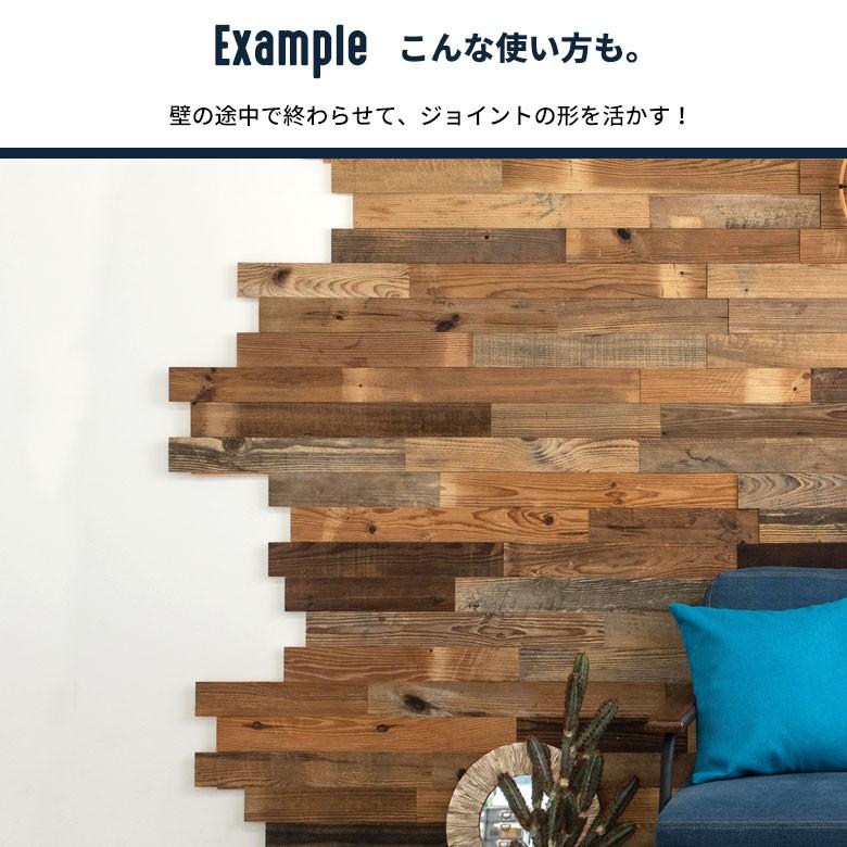 古材ウッドタイル ナロータイプ 壁用 はめ込み式 ヴィンテージ風 簡単 ブラウン ウッドウォールパネル 壁面diy 内装 木材 ウッドパネル パネル タイル 83212 Elements 通販 Yahoo ショッピング