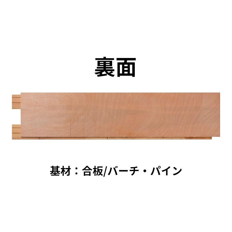古材ウッドタイル ナロータイプ 壁用 はめ込み式 ヴィンテージ風 簡単 ブラウン ウッドウォールパネル 壁面DIY 内装 木材 ウッドパネル パネルタイル 83212 | ELEMENTS（インテリア） | 17
