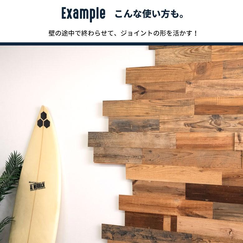 古材ウッドタイル ワイドタイプ 壁用 はめ込み式 ヴィンテージ風 簡単 ブラウン ウッドウォールパネル 壁面DIY 内装 木材 ウッドパネル パネルタイル 83213 | ELEMENTS（インテリア） | 14