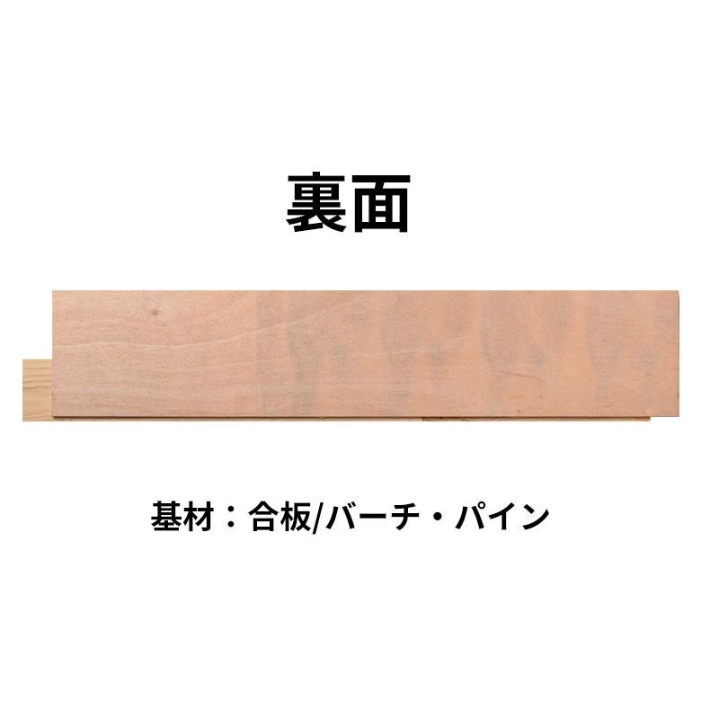 古材ウッドタイル ワイドタイプ 壁用 はめ込み式 ヴィンテージ風 簡単 ブラウン ウッドウォールパネル 壁面DIY 内装 木材 ウッドパネル パネルタイル 83213 | ELEMENTS（インテリア） | 17