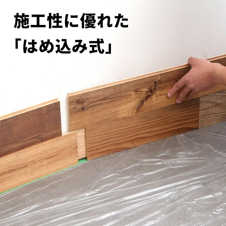 古材ウッドタイル ワイドタイプ 壁用 はめ込み式 ヴィンテージ風 簡単 ブラウン ウッドウォールパネル 壁面DIY 内装 木材 ウッドパネル パネルタイル 83213 | ELEMENTS（インテリア） | 06