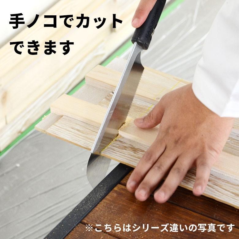 古材ウッドタイル ワイドタイプ 壁用 はめ込み式 ヴィンテージ風 簡単 ブラウン ウッドウォールパネル 壁面DIY 内装 木材 ウッドパネル パネルタイル 83213 | ELEMENTS（インテリア） | 09