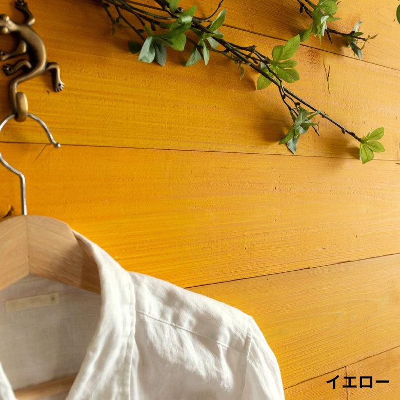 粘着式 ウォールパネル サンプル 貼るだけ 壁用 シール式 見本 簡単 模様替え DIY 貼れる 内装 おしゃれ 83220-sample | ELEMENTS（インテリア） | 15