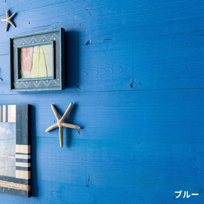 粘着式 ウォールパネル サンプル 貼るだけ 壁用 シール式 見本 簡単 模様替え DIY 貼れる 内装 おしゃれ 83220-sample | ELEMENTS（インテリア） | 17