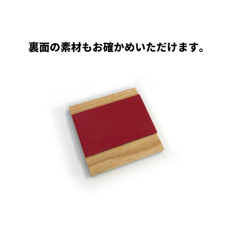 粘着式 ウォールパネル サンプル 貼るだけ 壁用 シール式 見本 簡単 模様替え DIY 貼れる 内装 おしゃれ 83220-sample | ELEMENTS（インテリア） | 19