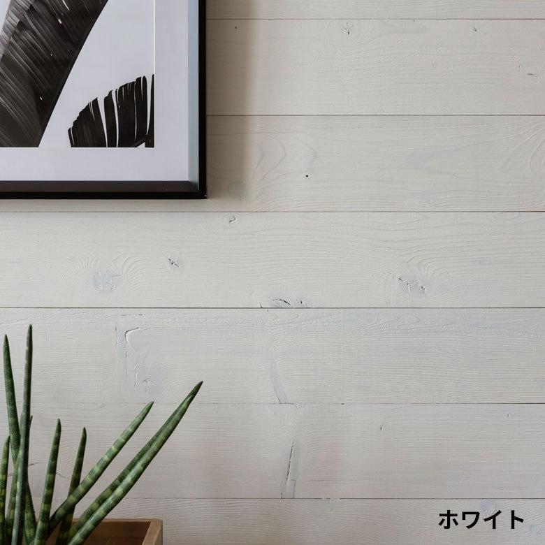 粘着式 ウォールパネル サンプル 貼るだけ 壁用 シール式 見本 簡単 模様替え DIY 貼れる 内装 おしゃれ 83220-sample | ELEMENTS（インテリア） | 02