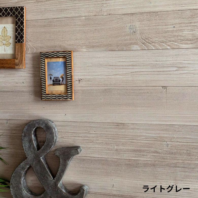 粘着式 ウォールパネル サンプル 貼るだけ 壁用 シール式 見本 簡単 模様替え DIY 貼れる 内装 おしゃれ 83220-sample | ELEMENTS（インテリア） | 03