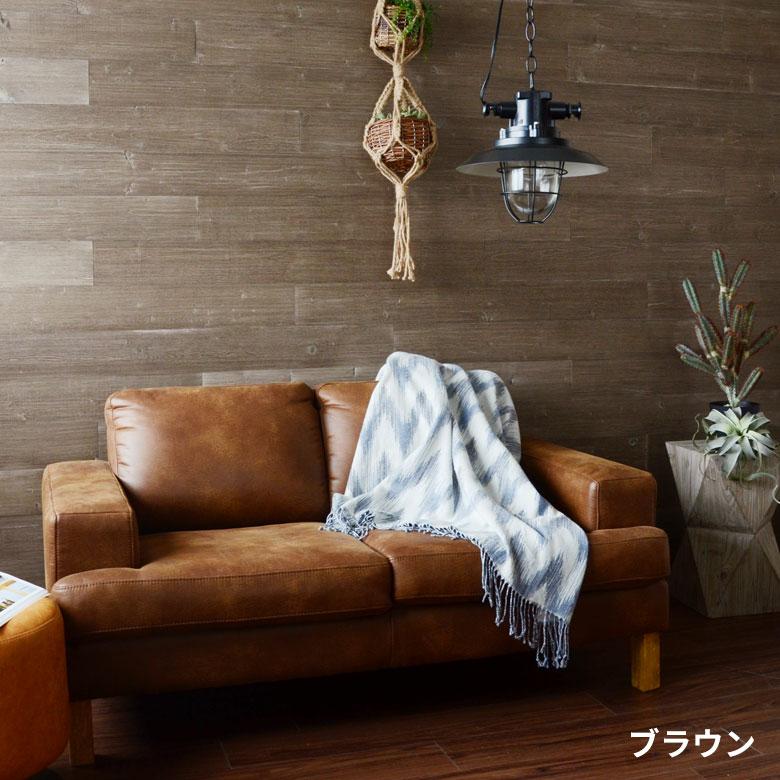 粘着式 ウォールパネル サンプル 貼るだけ 壁用 シール式 見本 簡単 模様替え DIY 貼れる 内装 おしゃれ 83220-sample | ELEMENTS（インテリア） | 04