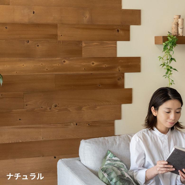 粘着式 ウォールパネル サンプル 貼るだけ 壁用 シール式 見本 簡単 模様替え DIY 貼れる 内装 おしゃれ 83220-sample | ELEMENTS（インテリア） | 06