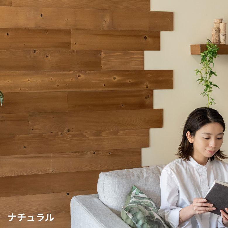 粘着式 ウォールパネル サンプル 貼るだけ 壁用 シール式 見本 簡単 模様替え DIY 貼れる 内装 おしゃれ 83220-sample | ELEMENTS（インテリア） | 07