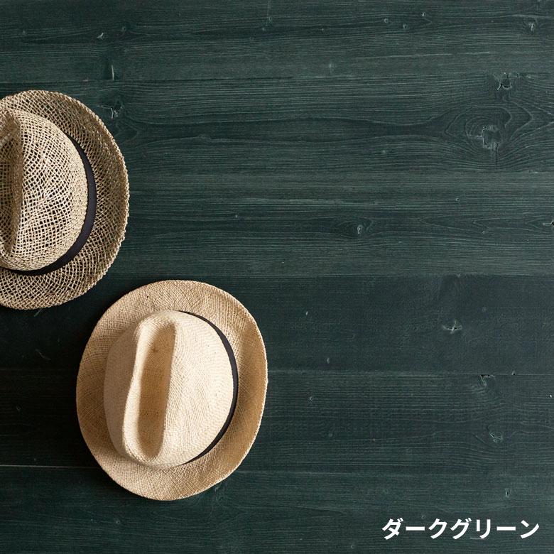 粘着式 ウォールパネル サンプル 貼るだけ 壁用 シール式 見本 簡単 模様替え DIY 貼れる 内装 おしゃれ 83220-sample | ELEMENTS（インテリア） | 09