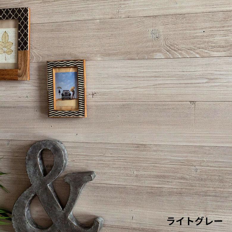 ウッドタイル 壁用 粘着式 天然木 シール付き簡単 ウッドウォールパネル 壁面DIY 内装 木材 壁面パネル ウッドパネル パネルタイル 腰壁 83220 | ELEMENTS（インテリア） | 20