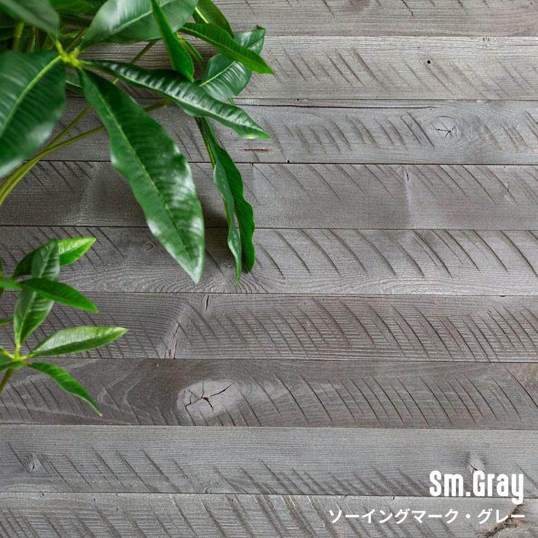 ウッドタイル 壁用 粘着式 スリムタイプ 天然木 シール付き簡単 ウッドウォールパネル 壁面DIY 内装 木材 壁面パネル ウッドパネル パネルタイル 腰壁 83221 | ELEMENTS（インテリア） | 22