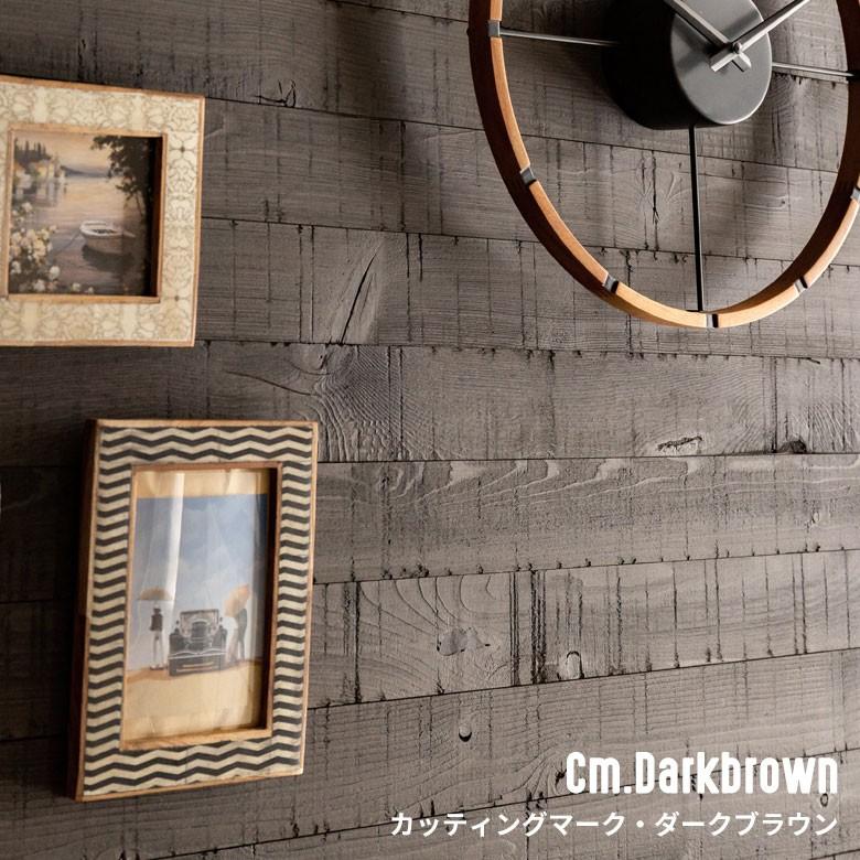 ウッドタイル 壁用 粘着式 スリムタイプ 天然木 シール付き簡単 ウッドウォールパネル 壁面DIY 内装 木材 壁面パネル ウッドパネル パネルタイル 腰壁 83221 | ELEMENTS（インテリア） | 24