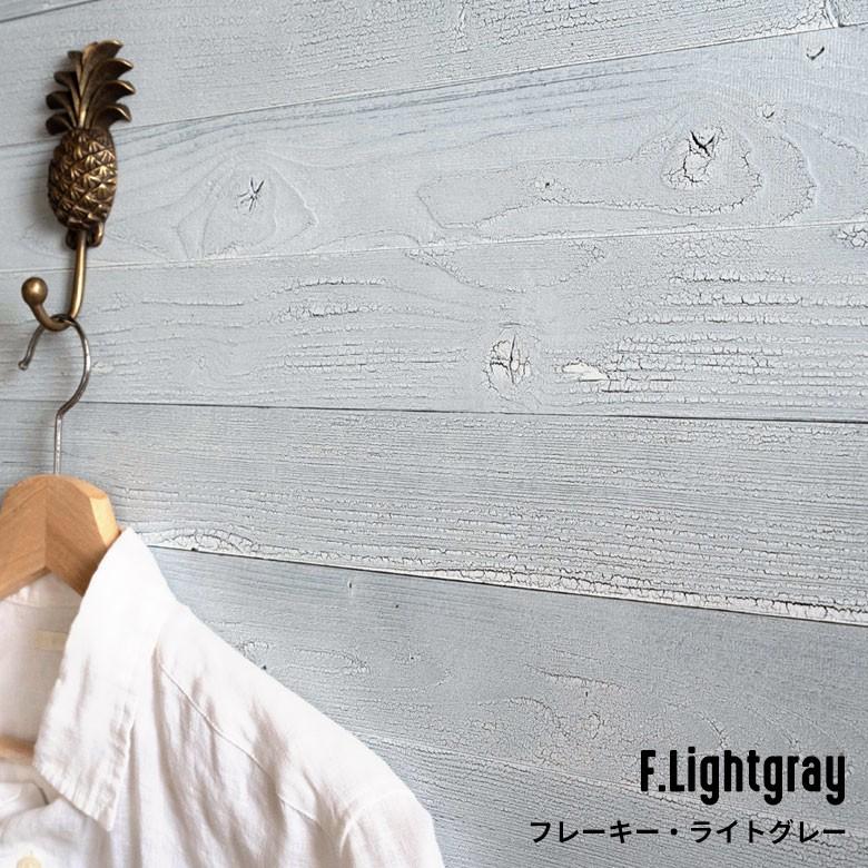 ウッドタイル 壁用 粘着式 スリムタイプ 天然木 シール付き簡単 ウッドウォールパネル 壁面DIY 内装 木材 壁面パネル ウッドパネル パネルタイル 腰壁 83221 | ELEMENTS（インテリア） | 25