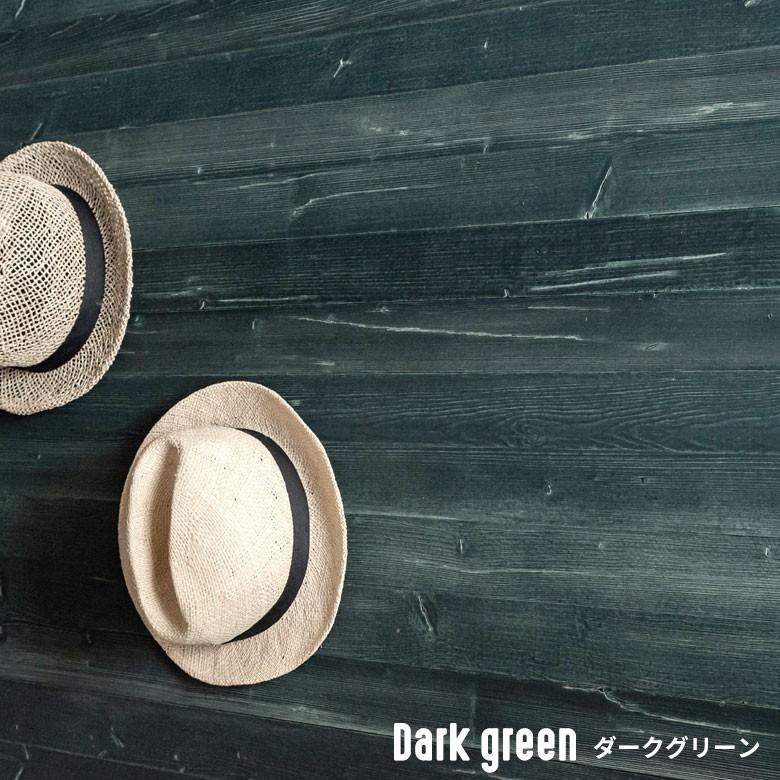 ウッドタイル 壁用 粘着式 スリムタイプ 天然木 シール付き簡単 ウッドウォールパネル 壁面DIY 内装 木材 壁面パネル ウッドパネル パネルタイル 腰壁 83221 | ELEMENTS（インテリア） | 17