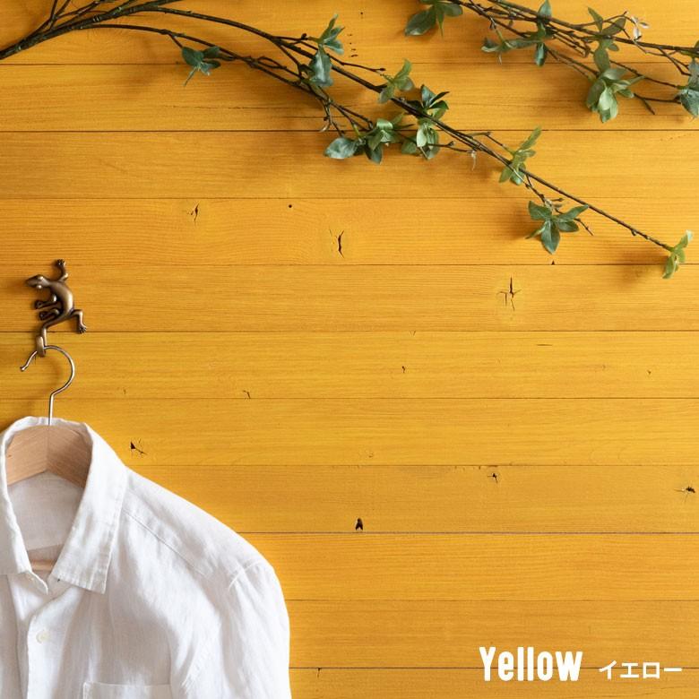 ウッドタイル 壁用 粘着式 スリムタイプ 天然木 シール付き簡単 ウッドウォールパネル 壁面DIY 内装 木材 壁面パネル ウッドパネル パネルタイル 腰壁 83221 | ELEMENTS（インテリア） | 18