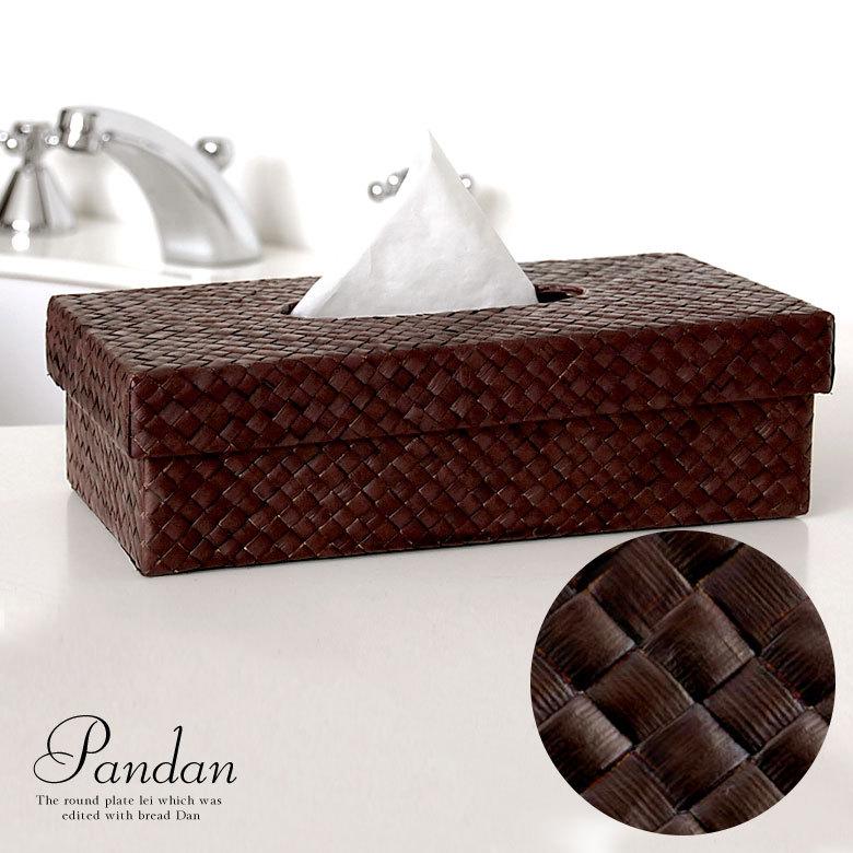 ティッシュケース おしゃれ ティッシュカバー ティッシュケースカバー アジアン パンダン製 ブラウン アジアン雑貨 エスニック 8401 | ブランド登録なし