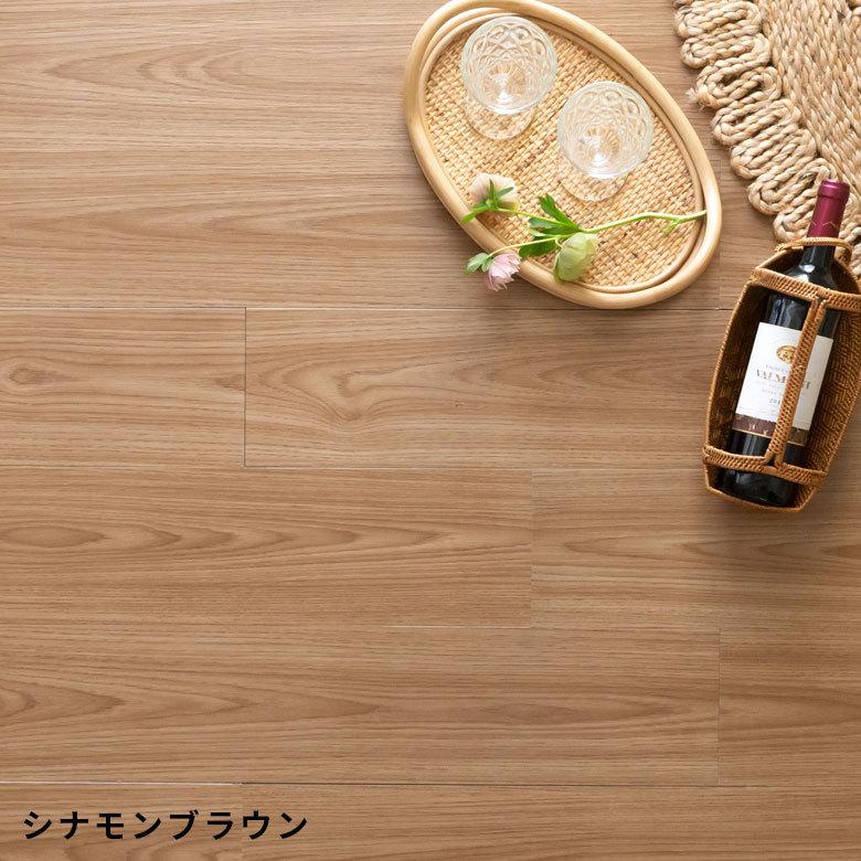 サンプル シール式フロアタイル シート ナチュール 床材 フローリングカーペット DIY 貼るだけ トイレ 玄関 84075-sample | ELEMENTS（インテリア） | 05