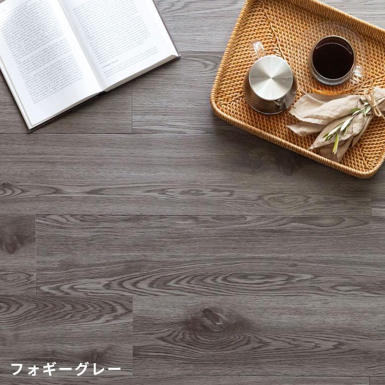サンプル シール式フロアタイル シート ナチュール 床材 フローリングカーペット DIY 貼るだけ トイレ 玄関 84075-sample | ELEMENTS（インテリア） | 07