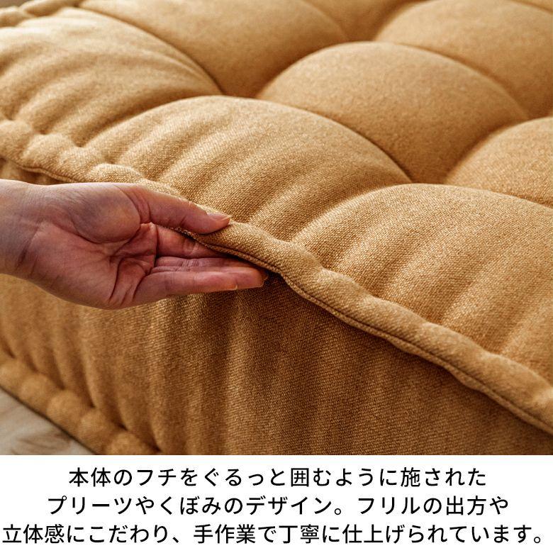 ELEMENTS（インテリア） ローソファー 座椅子 座いす 座イス