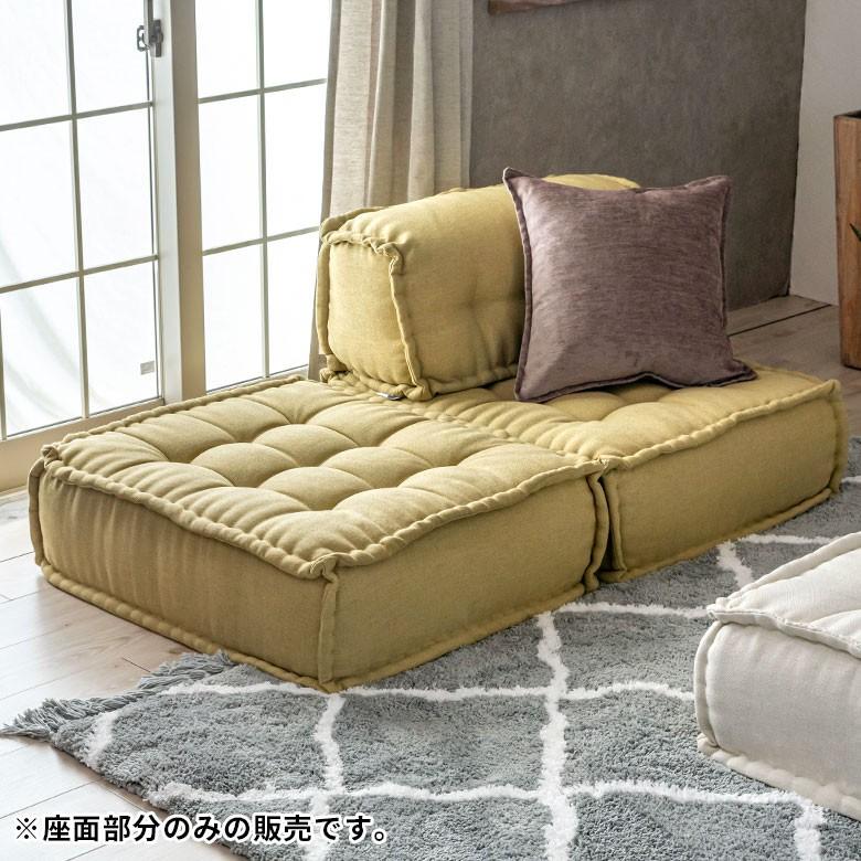 ローソファー 座椅子 座いす 座イス ローソファ フロアソファー ローソファー 座椅子 座いす 座イス ローソファ フロアソファー
