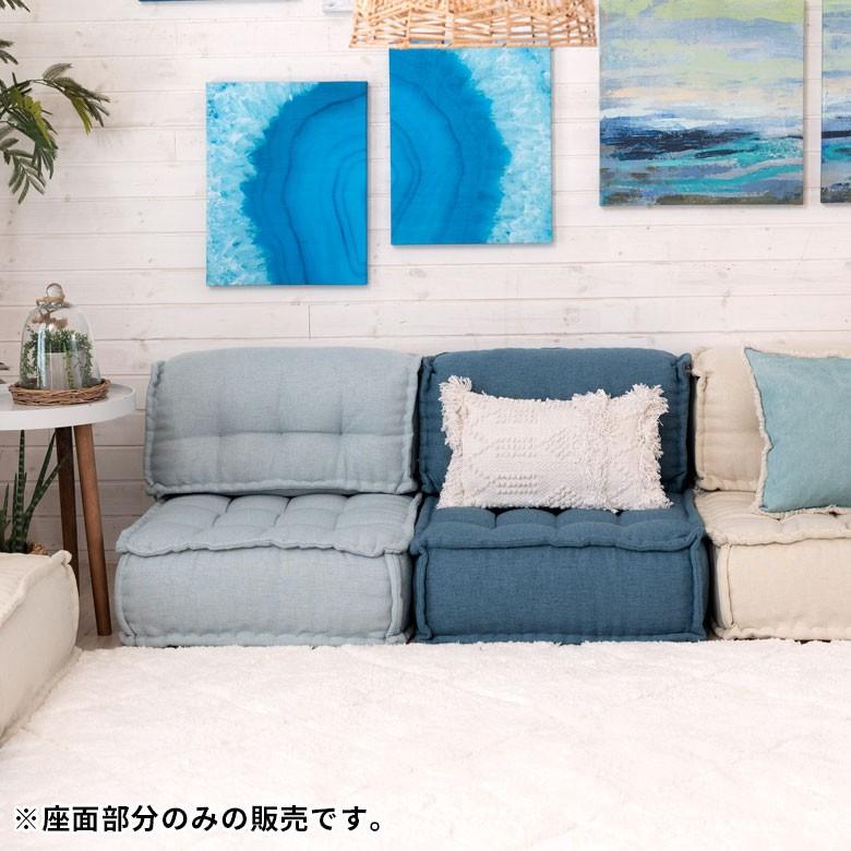 ローソファー 座椅子 座いす 座イス ローソファ フロアソファー フロア 