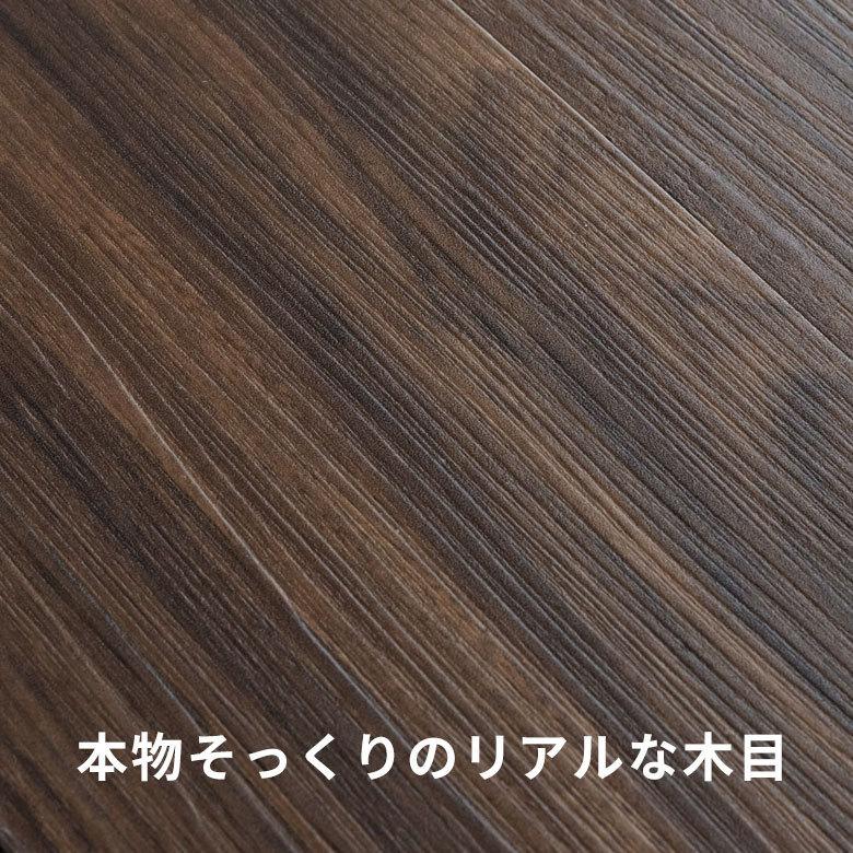 フロアタイル 接着剤付き シート 床材 貼るだけ 粘着 シール 36枚 約3畳 ナチュール カーペット 接着剤不要 DIY 北欧 おしゃれ リゾート トイレ 玄関 8407 | ELEMENTS（インテリア） | 10