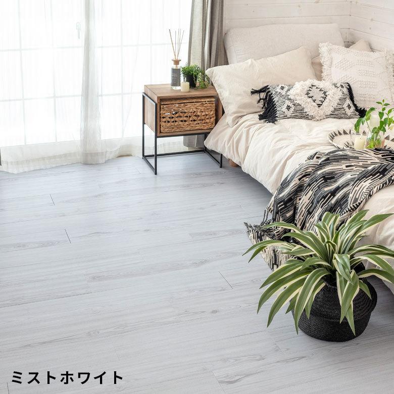 フロアタイル 接着剤付き シート 床材 貼るだけ 粘着 シール 36枚 約3畳 ナチュール カーペット 接着剤不要 DIY 北欧 おしゃれ リゾート トイレ 玄関 8407 | ELEMENTS（インテリア） | 11