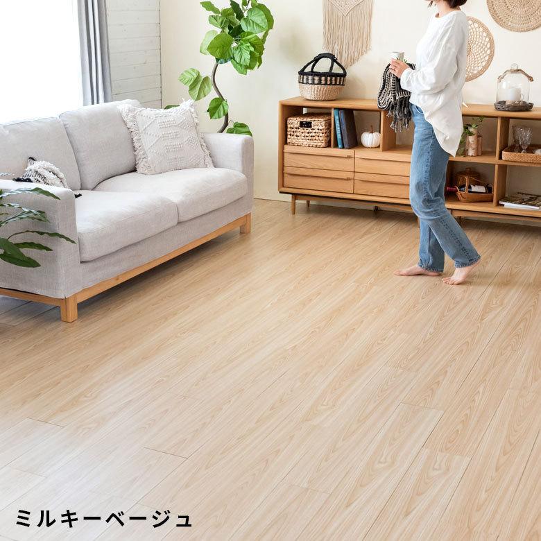 フロアタイル 接着剤付き シート 床材 貼るだけ 粘着 シール 36枚 約3畳 ナチュール カーペット 接着剤不要 DIY 北欧 おしゃれ リゾート トイレ 玄関 8407 | ELEMENTS（インテリア） | 12