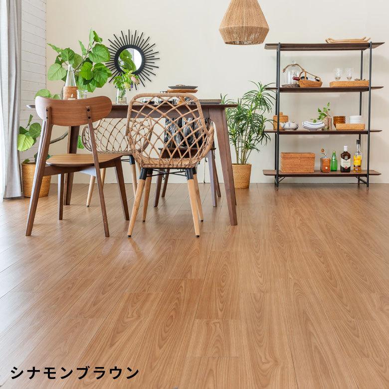 フロアタイル 接着剤付き シート 床材 貼るだけ 粘着 シール 36枚 約3畳 ナチュール カーペット 接着剤不要 DIY 北欧 おしゃれ リゾート トイレ 玄関 8407 | ELEMENTS（インテリア） | 14