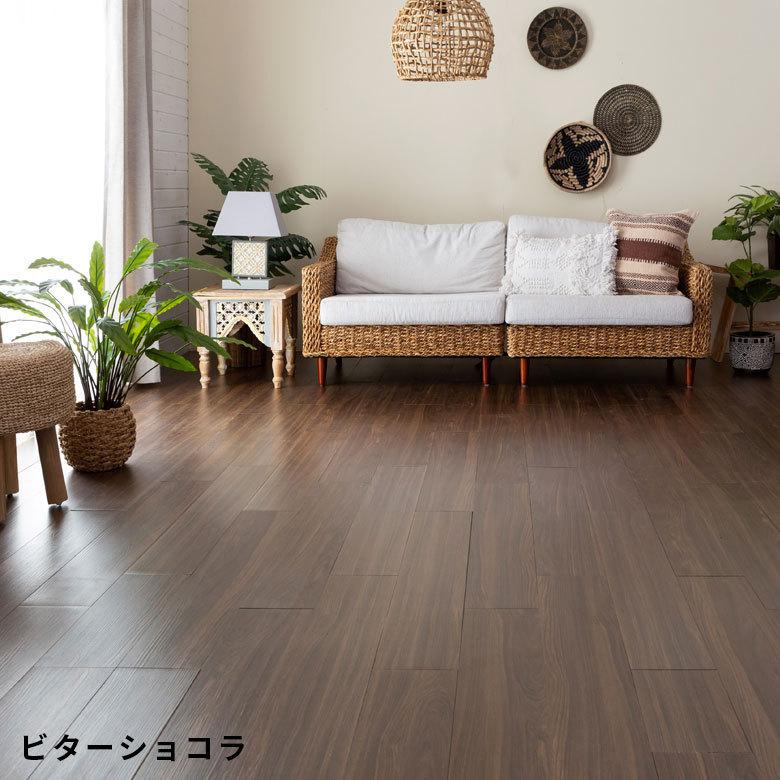 フロアタイル 接着剤付き シート 床材 貼るだけ 粘着 シール 36枚 約3畳 ナチュール カーペット 接着剤不要 DIY 北欧 おしゃれ リゾート トイレ 玄関 8407 | ELEMENTS（インテリア） | 15