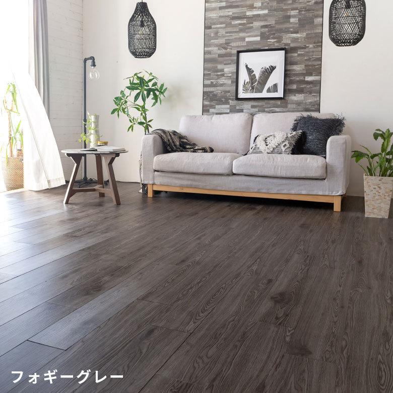 フロアタイル 接着剤付き シート 床材 貼るだけ 粘着 シール 36枚 約3畳 ナチュール カーペット 接着剤不要 DIY 北欧 おしゃれ リゾート トイレ 玄関 8407 | ELEMENTS（インテリア） | 16