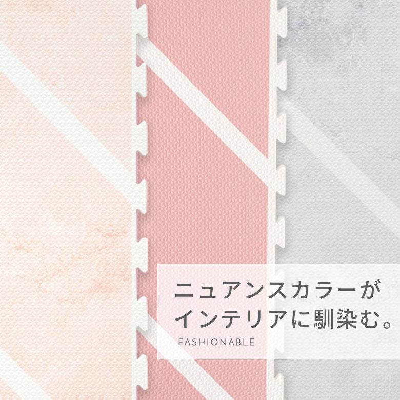 プレイマット ジョイントマット フロアマット 子供 ベビー キッズ マット 赤ちゃん  ベビーマット サイドパーツ付 防音 衝撃吸収 軽量 防音 撥水 水洗い可 | ELEMENTS（インテリア） | 11