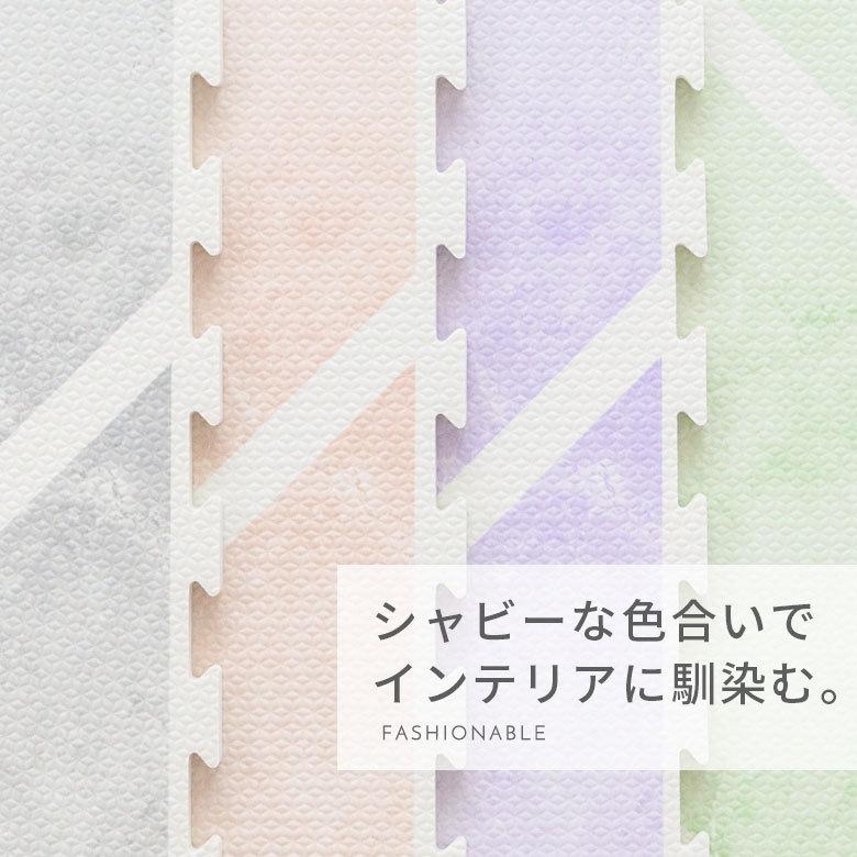 プレイマット ジョイント マット フロア  子供 ベビー キッズ 赤ちゃん  ベビーマット サイドパーツ付 防音 衝撃吸収 軽量 防音 撥水 水洗い可 84082-b-mtgr | ELEMENTS（インテリア） | 11