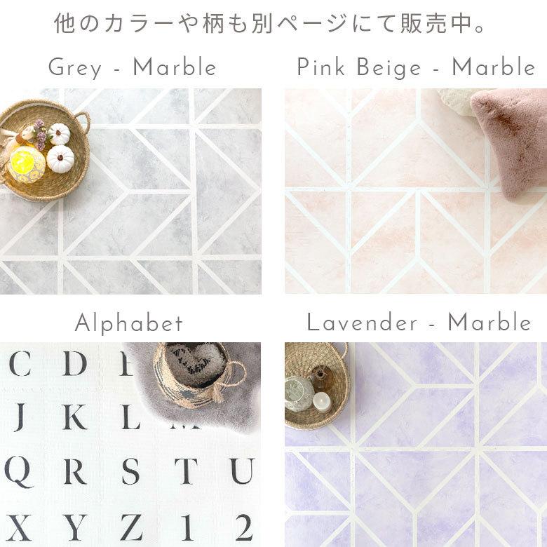 プレイマット ジョイント マット フロア  子供 ベビー キッズ 赤ちゃん  ベビーマット サイドパーツ付 防音 衝撃吸収 軽量 防音 撥水 水洗い可 84082-b-mtgr | ELEMENTS（インテリア） | 14