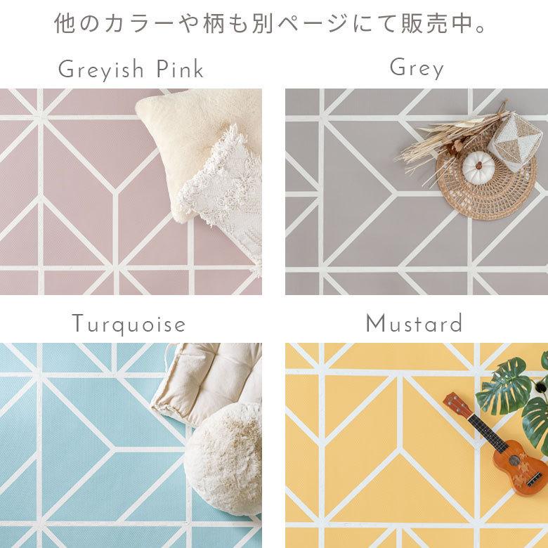 ジョイントマット プレイマット 約W60cm フロアマット ベビー 赤ちゃん モーヴピンク 厚手 大判 正方形 防音 北欧 84083-mp | ELEMENTS（インテリア） | 14