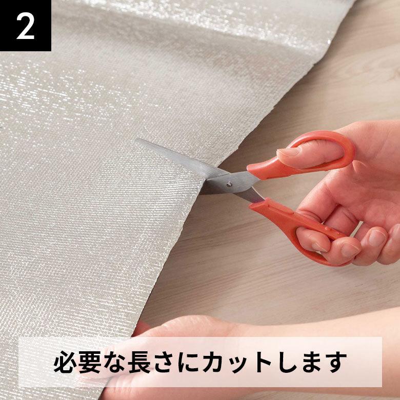 断熱シート 保温シート 保温 省エネ シート 床 マット クッション アルミマット 下敷き 滑り止め加工 熱反射 キズ防止 84085 | ブランド登録なし | 10