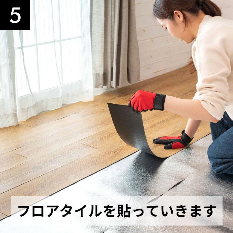 断熱シート 保温シート 保温 省エネ シート 床 マット クッション アルミマット 下敷き 滑り止め加工 熱反射 キズ防止 84085 | ブランド登録なし | 13