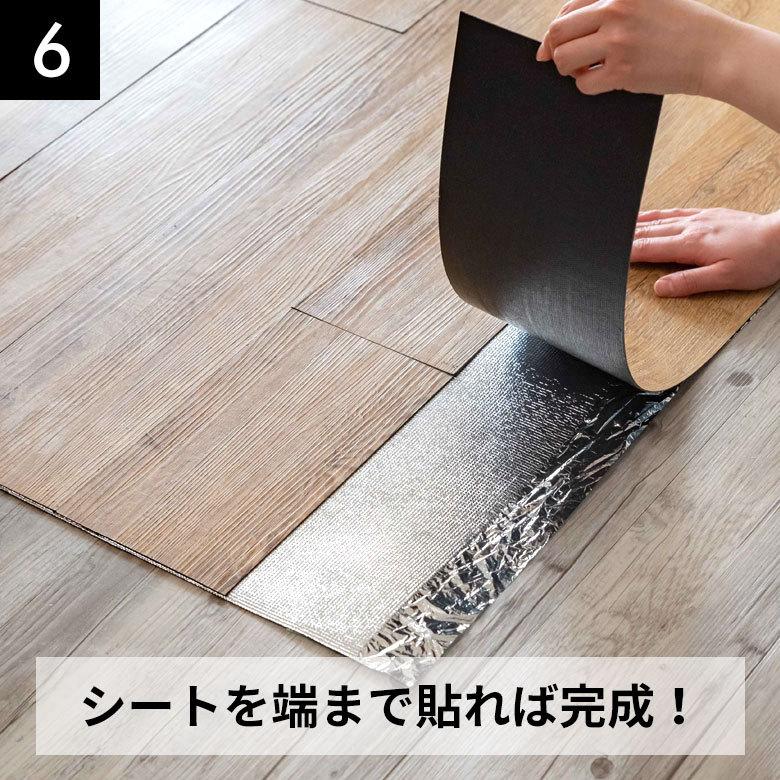 断熱シート 保温シート 保温 省エネ シート 床 マット クッション アルミマット 下敷き 滑り止め加工 熱反射 キズ防止 84085 | ブランド登録なし | 14